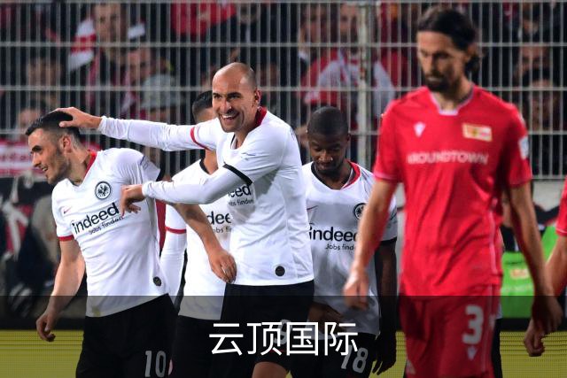 云顶国际公司简介